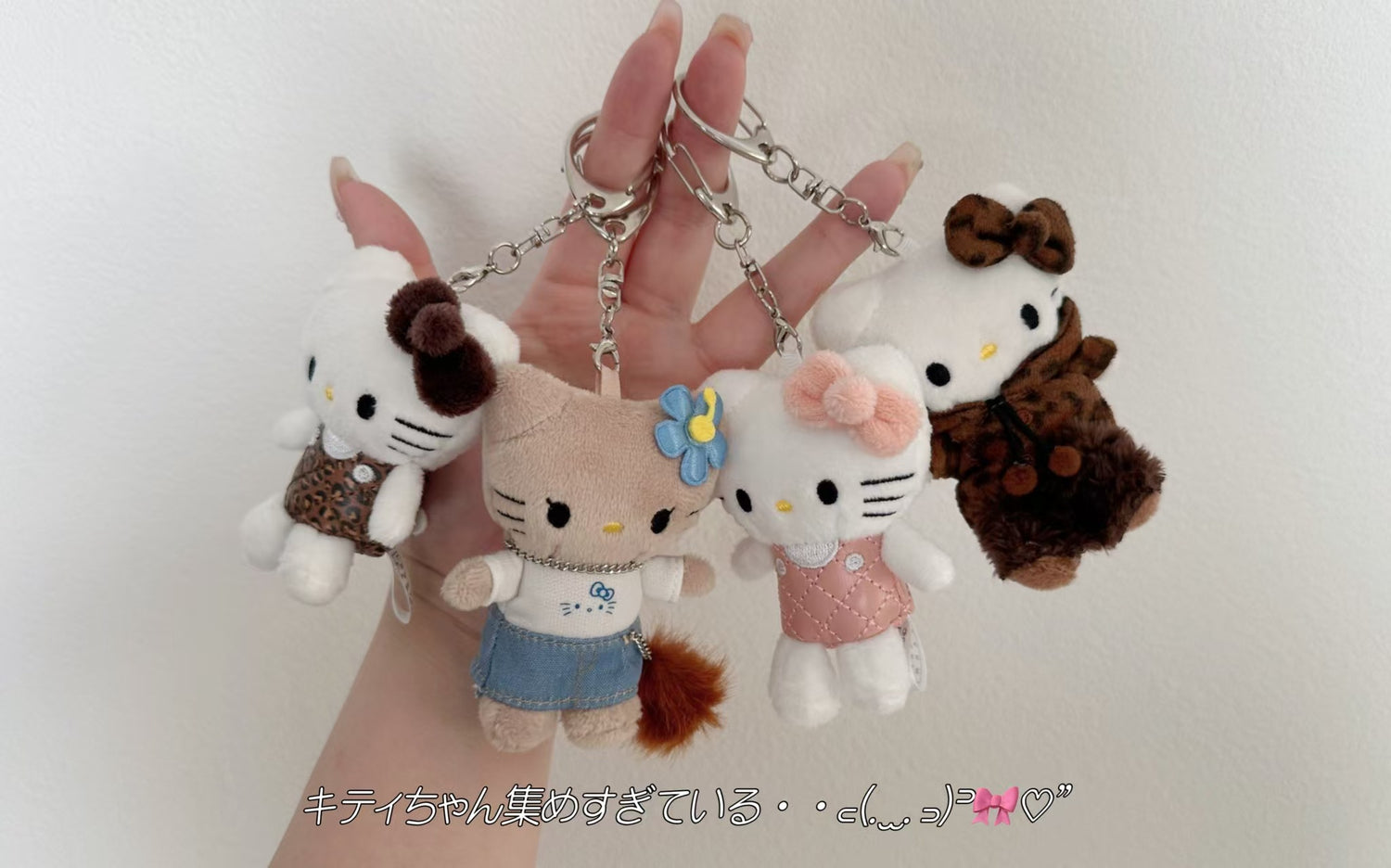 Sanrio｜Hello Kitty x Elura me% Mascot Holder /Plush Keychain