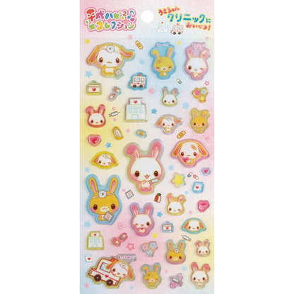 Sanx｜Heisei Retro Happy Happy Collection Nakayoshi Net Sticker｜200×95mm approx.