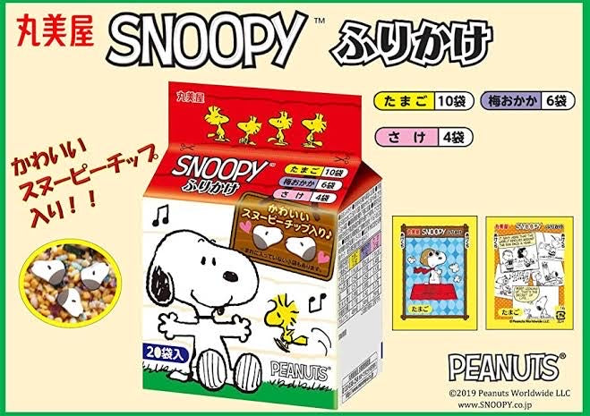 Marumiya丸美屋｜史努比限定婴儿即食无添加拌饭料蜡笔小新独立包装/1岁+宝宝辅食｜各种口味20袋入【24.05.11】