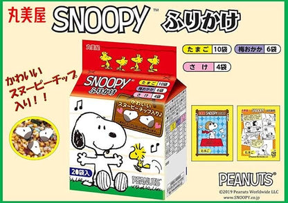 Marumiya丸美屋｜史努比限定婴儿即食无添加拌饭料蜡笔小新独立包装/1岁+宝宝辅食｜各种口味20袋入【24.05.11】