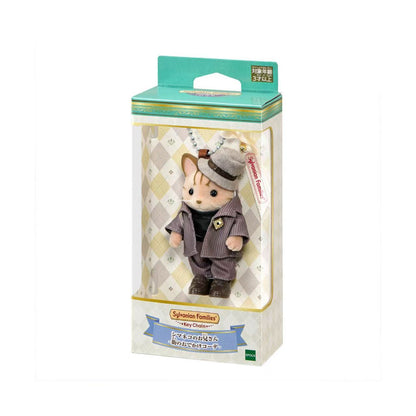 SylvanianFamilies｜Calico Cat Brother Outing Outfit Keychain