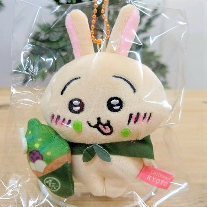 Chiikawa 吉伊卡哇｜京都抹茶限定毛绒挂件｜約H90×W180ｍｍ