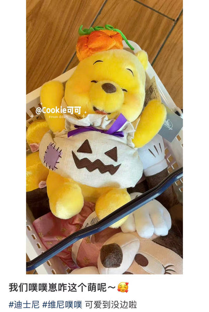 Disney｜Halloween Costume Plush Dolls/Plush Toy｜26×23×23cm approx.