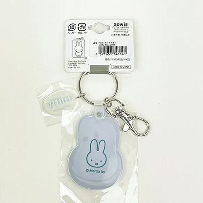 Miffy｜Rubber Keychain/Keyring｜50×40mm approx.