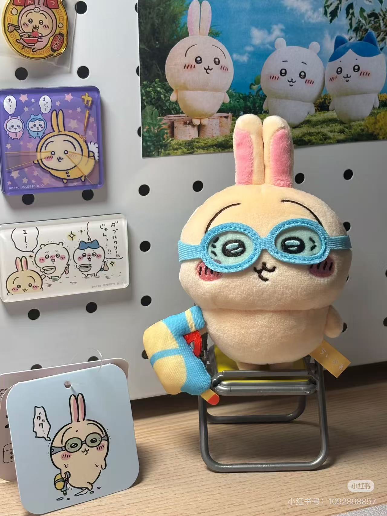 chiikawa｜Goggle Summer  Usagi Mascot Holder /Plush Keychain｜135×105×55mm approx.
