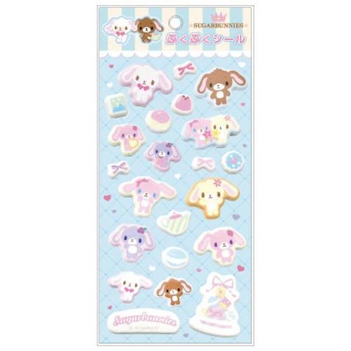 Sanrio｜Sugarbunnies Tea Party Puffy Stickers｜H185 x W95 x D2mm approx.