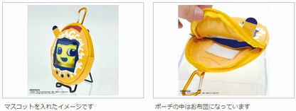 Tamagotchi｜Chibi NuigurumiDecorationPouch 2024Bandai Namco｜Approx. H130mm
