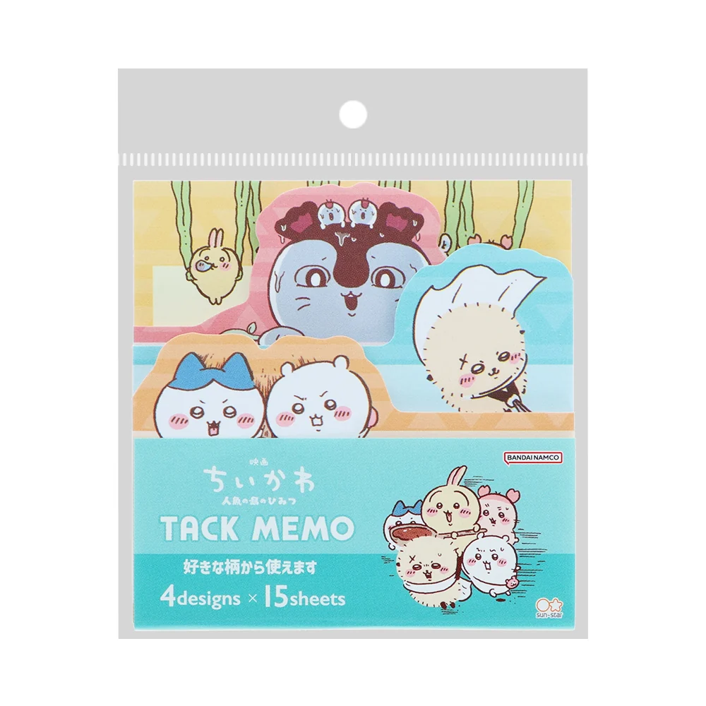 chiikawa｜Movie "Chiikawa" Die-Cut Sticky Note Block｜60 sheets