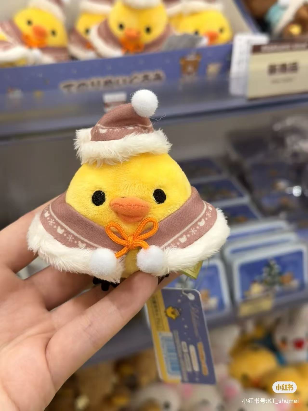 Rilakkuma｜Honey Forest Christmas 2025 Hand-held Plush mystery bag/blind box/All 5 types｜1pcs