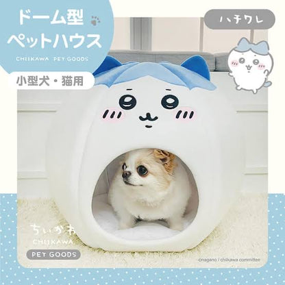 Chiikawa 吉伊卡哇｜易折叠收纳小型犬/猫超可爱宠物窝/猫窝/附垫子｜約W470×H470×D420