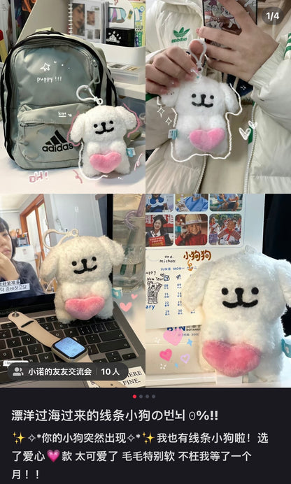 【合集】Maltese｜韩版马尔济斯线条小狗挂件/包挂