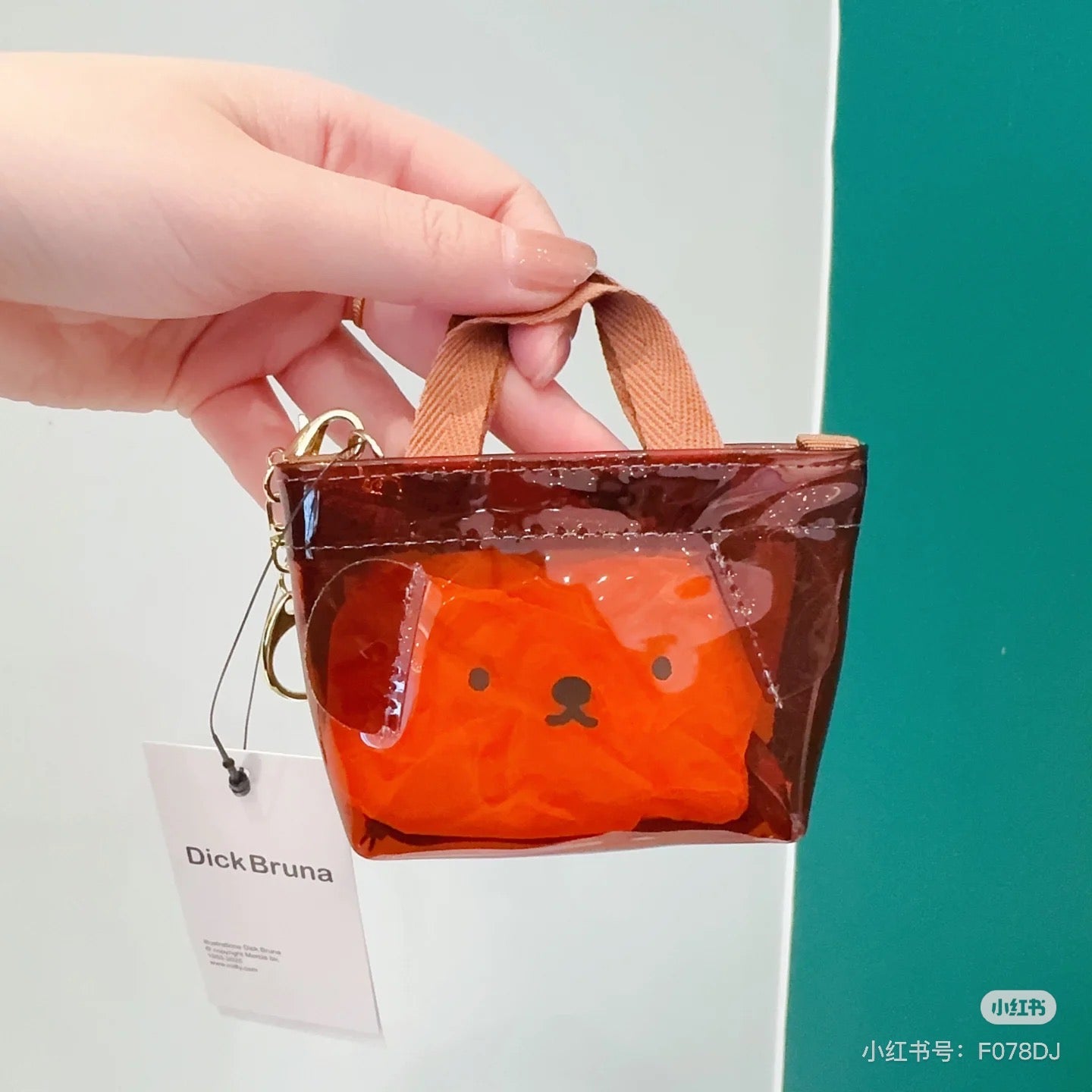 Miffy｜Ear Mini Clear Tote Coin Pouch Keychain｜H120 x W115 x D45mm approx.