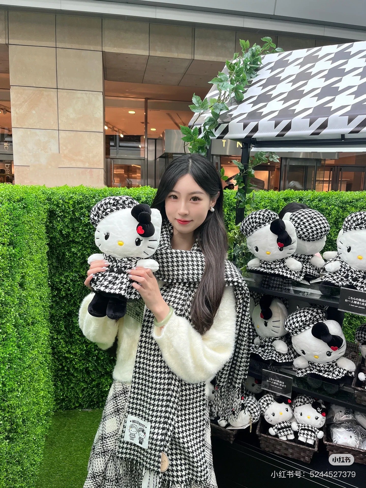 Hello Kitty｜Monochrome Girly Twin Coordinate Plush Dolls/Plush Toy｜19×16×26cm approx.