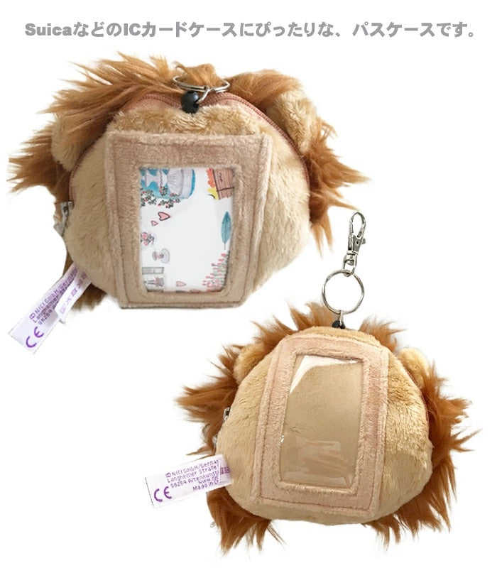 Nici｜Wild friends毛茸茸可爱大头可伸缩卡包/零钱包｜约W18*D9*H13