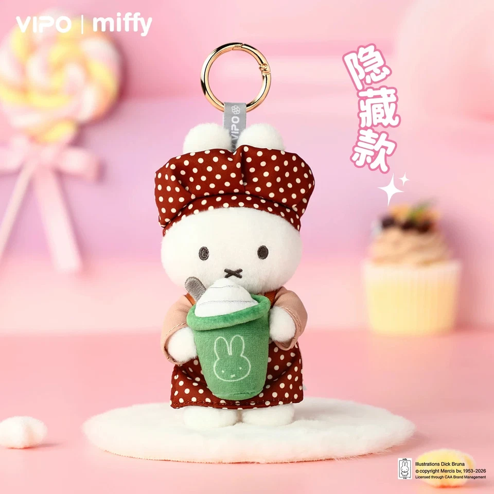 Vipo Miffy Bakery Series Plush Keychains Blind Box