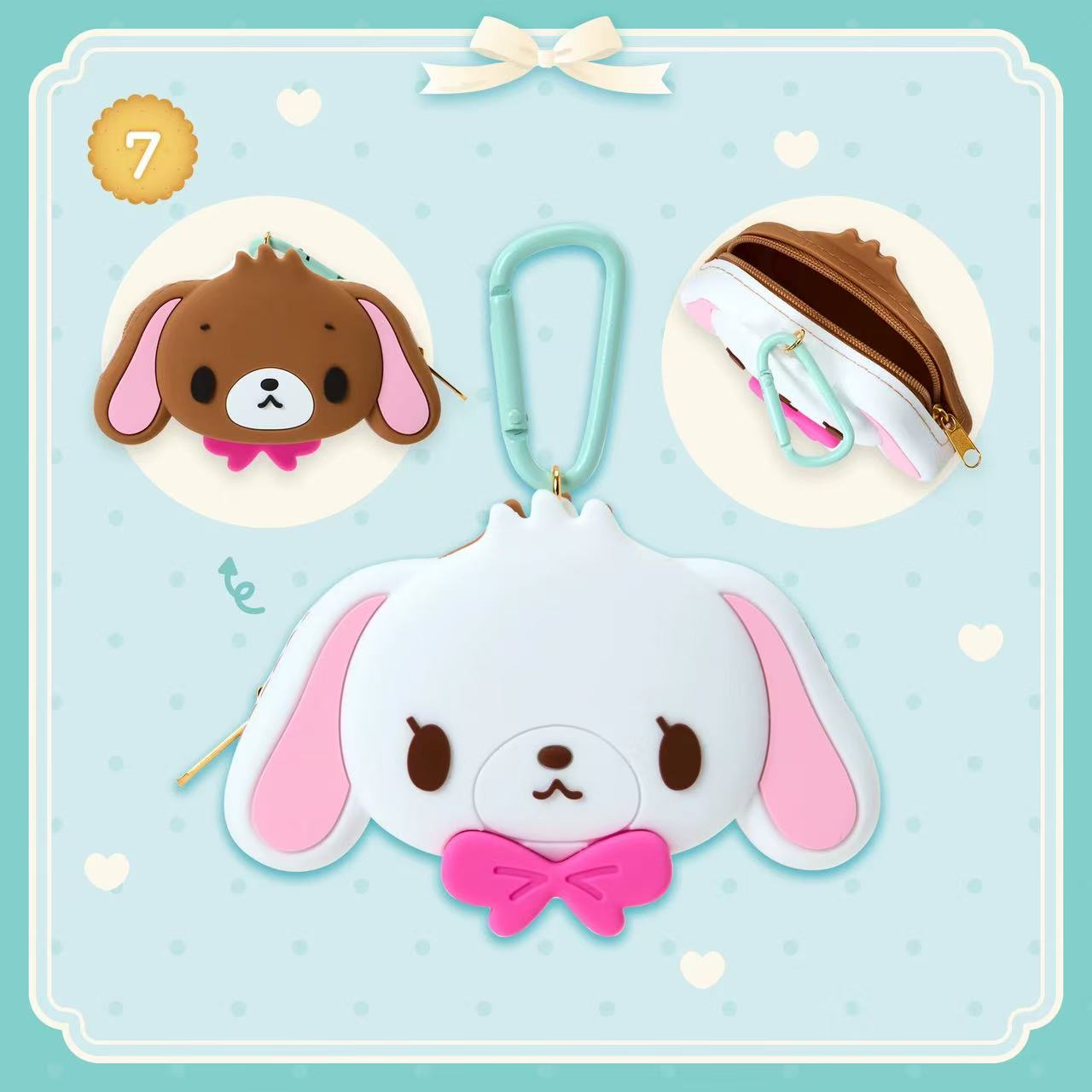 Sanrio｜Sugarbunnies Happy Birthday Biscuit Face-Shaped Silicone Mini Pouch｜11 x 4 x 7.5cm approx.