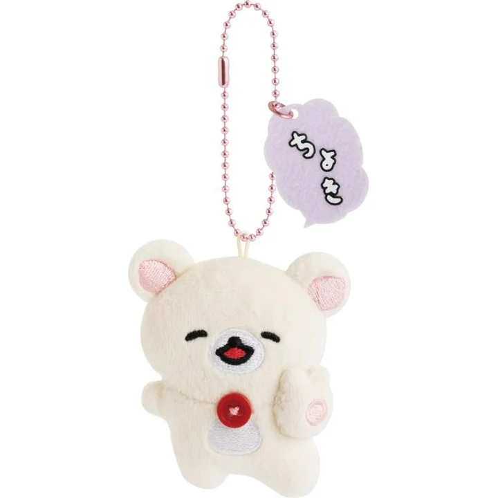 Rilakkuma｜Yuruyuru Pokapoka Warm and Cozy Mascot Holder /Plush Keychain｜70×70×30mm approx.