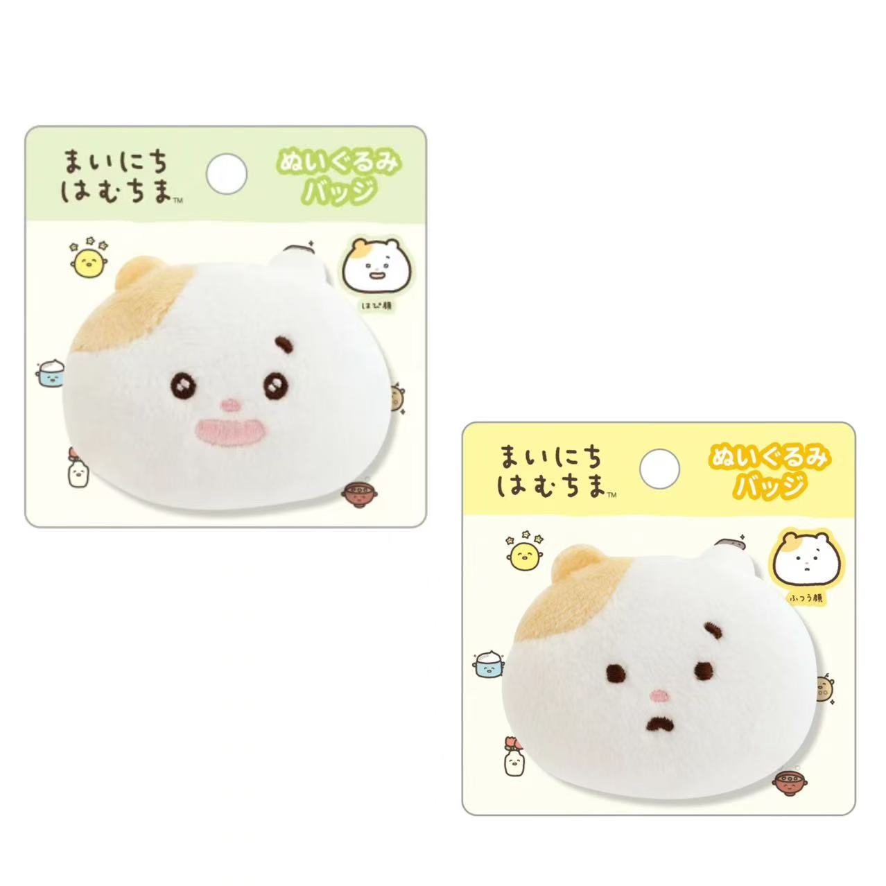 SANX｜Mainichi Hamuchima Hamuchima 2nd Edition Plush Badge｜50 x 65 x 30 mm approx.