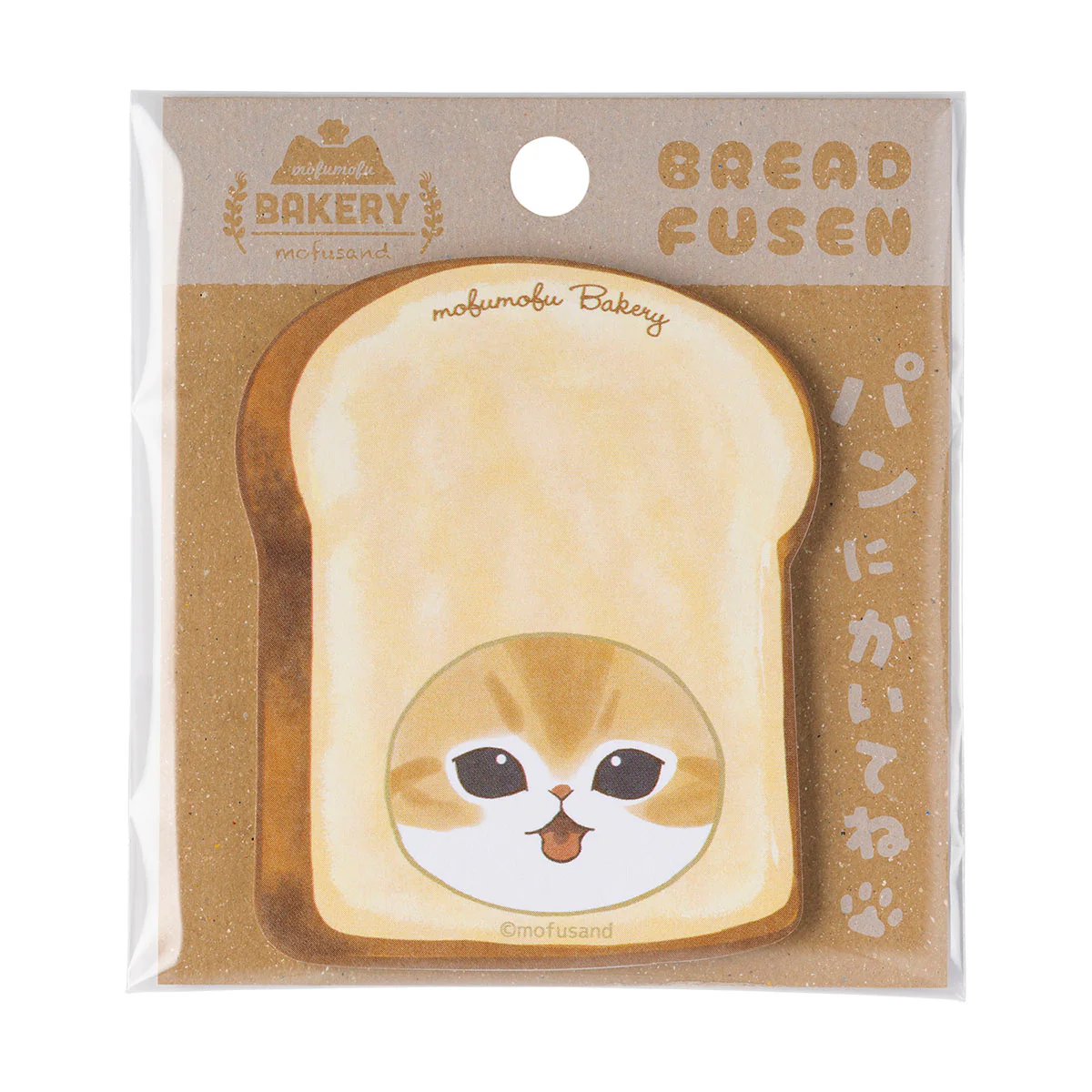 Mofusand｜Mofumofu Bakery Bread Sticky Notes｜30 sheets