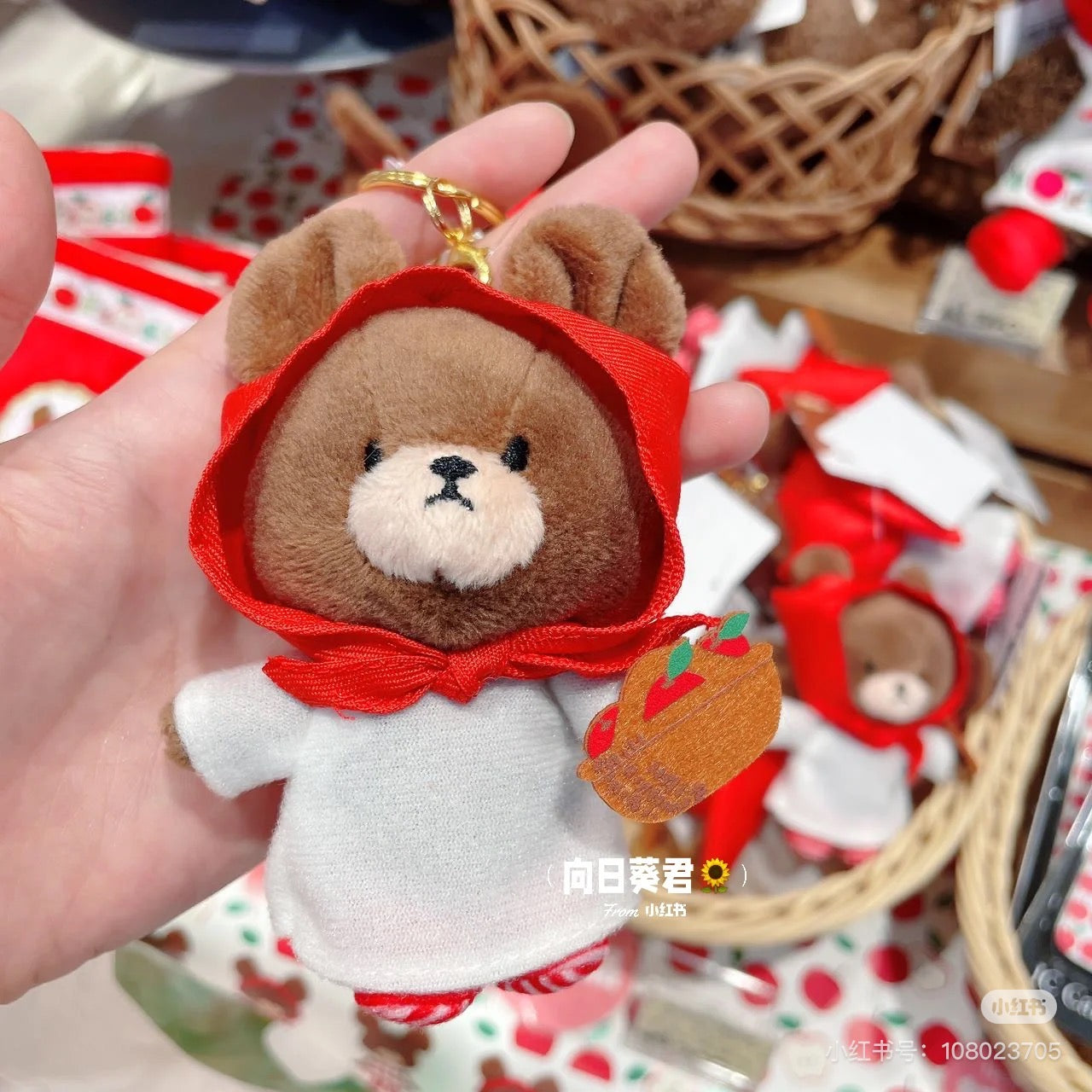 The bear’s school上学熊｜学院限定小红帽毛绒公仔挂件/钥匙扣｜约幅7.5cm/奥行5cm/高さ11cm