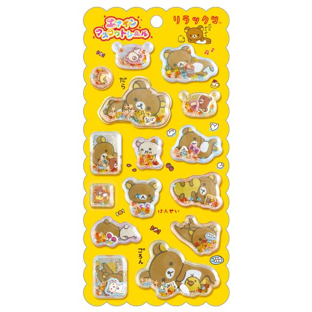 Rilakkuma｜ "Rilakkuma of Yesteryear" Series Air-In Mascot Sticker｜H200 x W95mm approx.