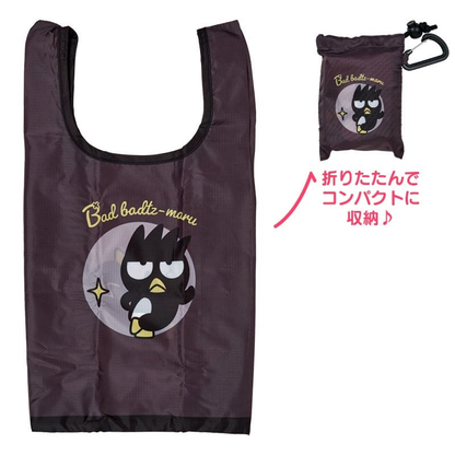 Sanrio｜Water-repellent Eco Bag (S)｜ 27×1×33cm approx.