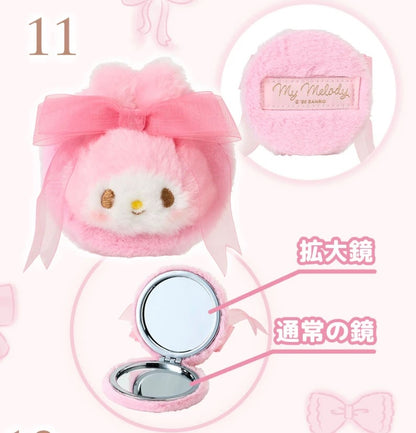 Sanrio三丽鸥｜My Melody Birthday 50th Anniversary Princess Ribbon Mirror美乐蒂50周年生日粉桃甜心系列毛茸茸脸型折叠化妆镜/正反面都可爱