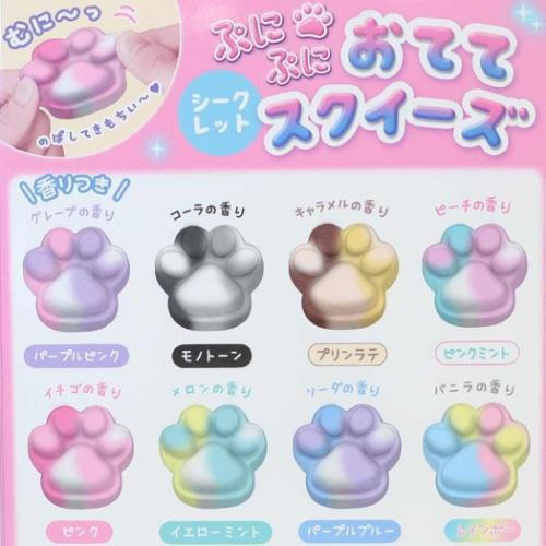 Q-LiA｜Heisei Retro Variety Goods Secret Squishy Hands mystery bag/blind box/All 8 types｜1pc