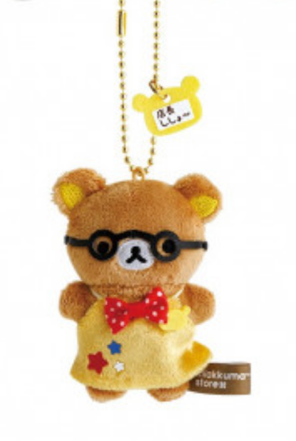 Rilakkuma｜Store Manager Mascot Holder /Plush Keychain