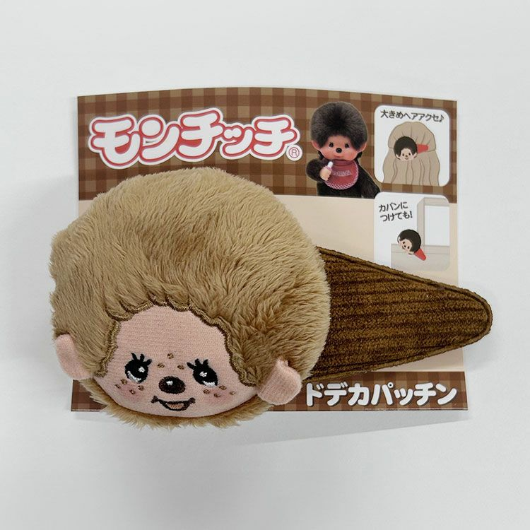 Monchhichi｜Face Hair Clip｜H10×W12×D5cm approx.