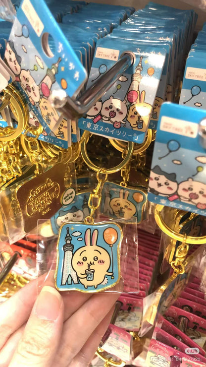 Chiikawa ｜Tokyo Sky Tower Keychain/Keyring｜1 piece