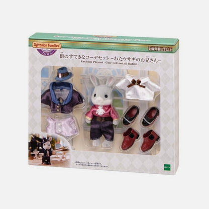 SylvanianFamilies｜Town Series Coordination Set Cotton Rabbit Older Brother