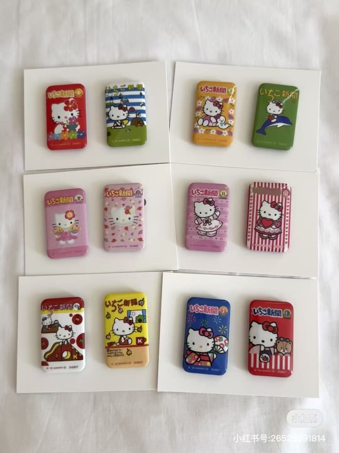Sanrio｜Strawberry Newspaper 50th Anniversary Hello Kitty Can Badg mystery bag/blind box/All 8 types｜1pcs