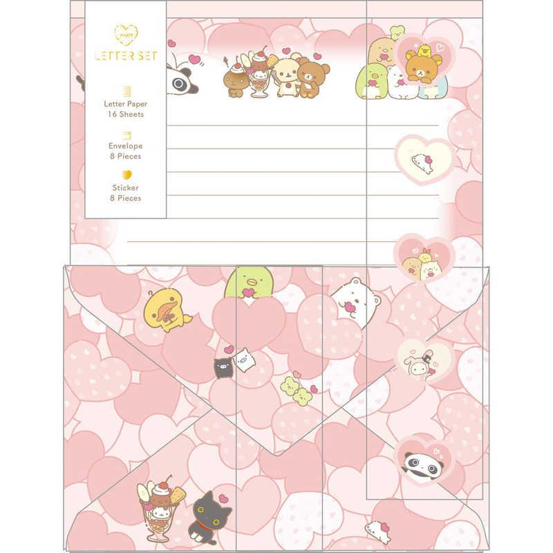 Sanx｜Universe Heart Letter Envelope Set｜190×142mm approx.