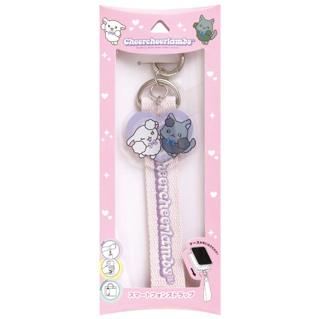 SANX｜Cheer Cheer Lambs Smartphone Strap