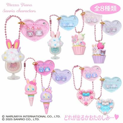 【limit 3】Sanrio｜Mezzo Piano Rabbit Characters Charm/Keychain mystery bag/blind box/All 8 types｜1pcs