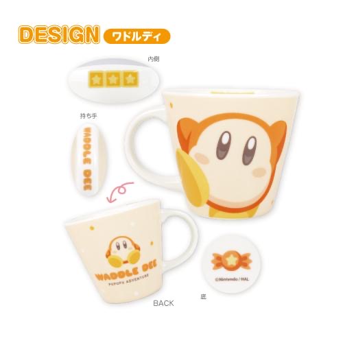 Kirby｜卡比之梦境马克杯/水杯/咖啡杯/里面也有图案/对杯礼盒装/盒子也超可爱｜一对/220ml*2