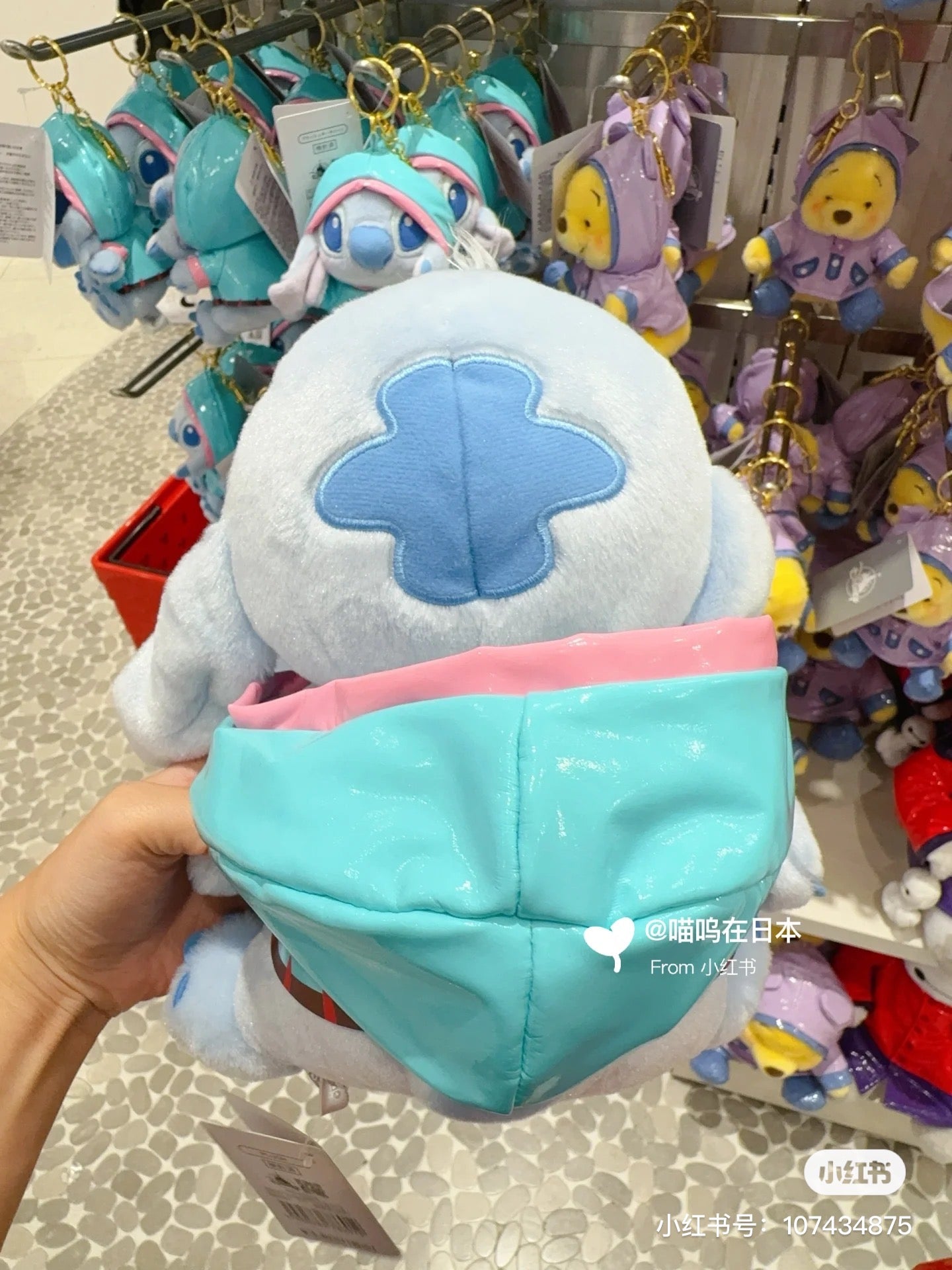 Disney迪士尼｜雨衣系列挂件/帽帽可脱｜高約 24cm