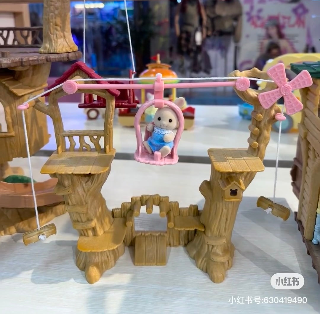 SylvanianFamilies森贝儿家族｜Baby Rope Park-Milk Rabbit Baby探险系列会转动的树屋缆车+牛奶兔宝宝套组/玩具/过家家5452