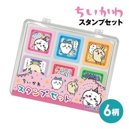 Chiikawa 吉伊卡哇｜角色彩色印章/手帐/todo list/gift card等｜6枚入