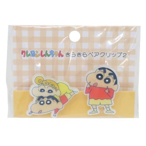 Crayon shin-chan｜Acrylic Clip Set ｜ 35×35×14mm approx.