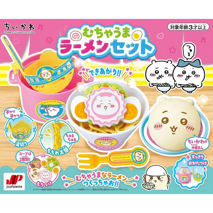 Chiikawa 吉伊卡哇｜Chiikawa Super delicious ramen set超好吃的拉面套餐玩具套组/过家家｜約 H230×W280×D125mm