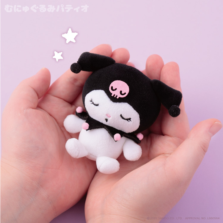 Sanrio｜Kuromi Emotion Plush Keychain mystery bag/blind box/All 8 types｜1pcs