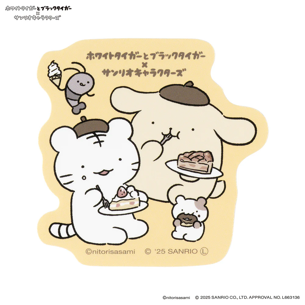 Sanrio｜White Tiger and Black Tiger Characters Smartphone-size Sticker｜80 x 60mm approx.