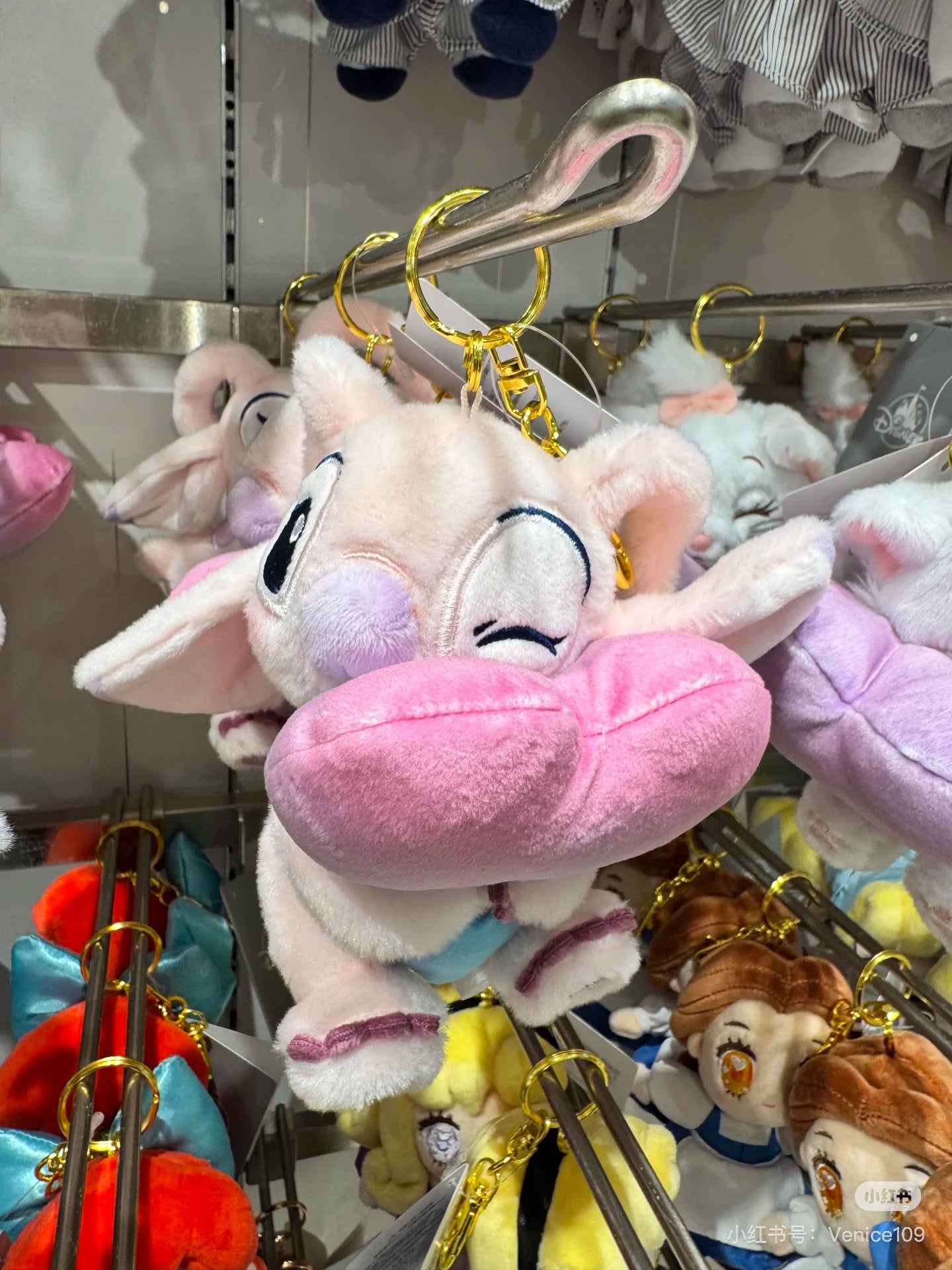 Disney迪士尼｜Plush Keychain - Gradient Smiling Hug东迪抱渐变爱心系列超治愈毛绒玩偶挂件/包挂｜ 约高さ13×幅11.5×奥行き9cm