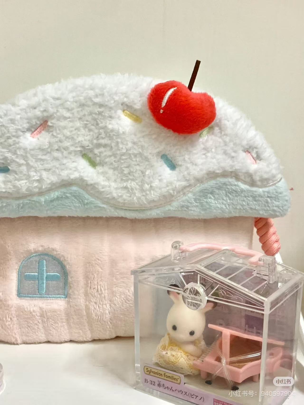 SylvanianFamilies｜baby house Chocolate Rabbit Piano B-32