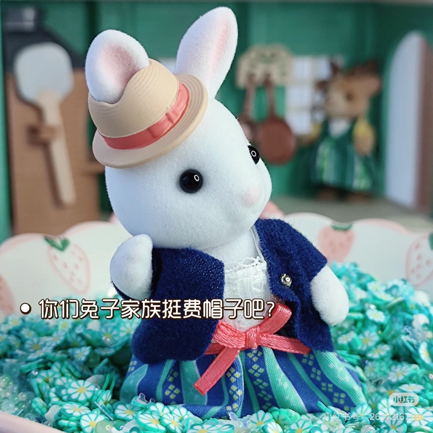 SylvanianFamilies森贝儿家族｜Weekend Travel Set Snow Rabbit Mother 雪兔妈妈周末旅行套组/玩具/过家家5641