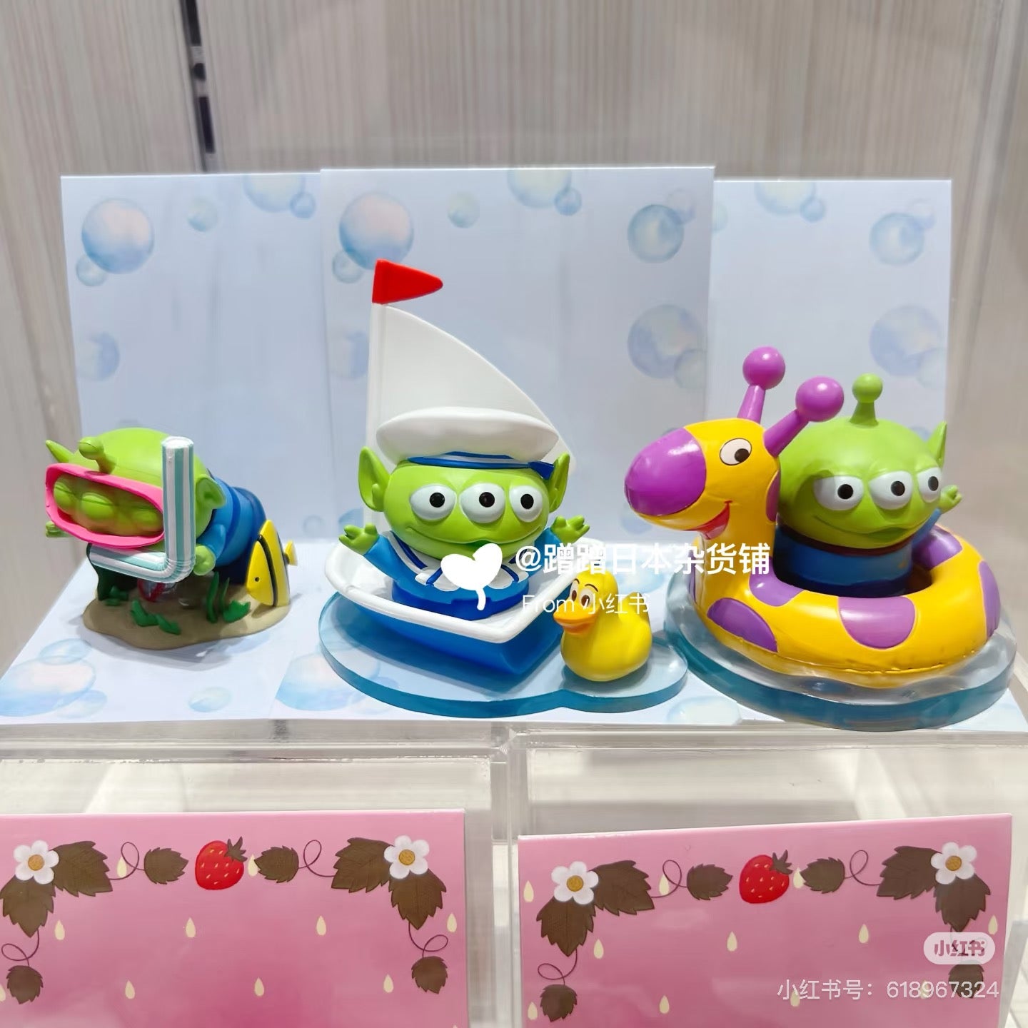 Disney｜Little Green Men/Alien Mascot Summer Figure｜H5 x W 4.5 x D4 (cm) approx.