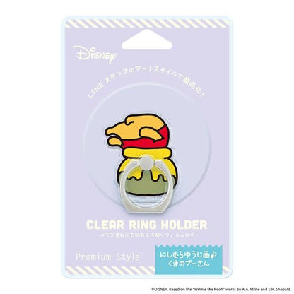 Disney｜Nishimura yuji西村裕二联名限定手机支撑架/手机扣/手机环｜约4.5x0.5x7cm