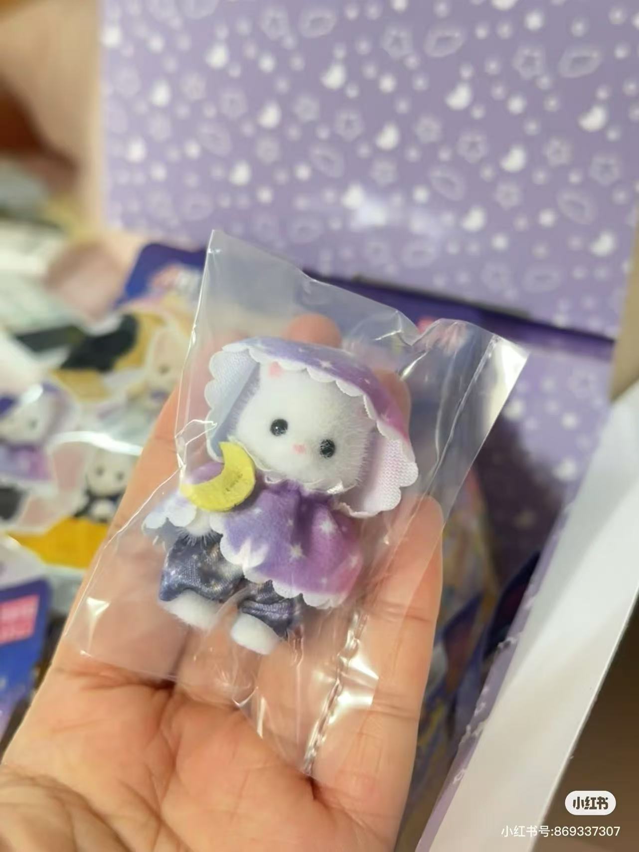 【limit 2】SylvanianFamilies｜Dokidoki Collection - Milky Way mystery bag/blind box/All 6 types｜1pcs